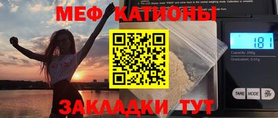дистиллят марихуана Тула