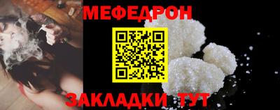 марки nbome Тулун
