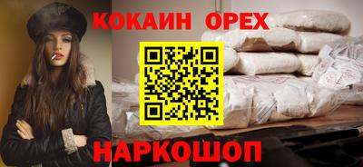 крисы Туймазы