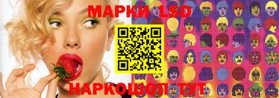 дистиллят марихуана Тула