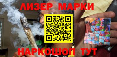 крисы Туймазы
