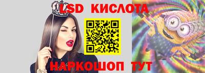 дистиллят марихуана Тула