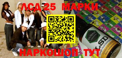 крисы Туймазы
