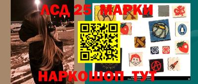 дистиллят марихуана Тула