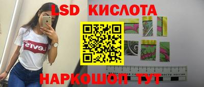 крисы Туймазы