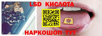 крисы Туймазы