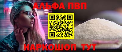 дистиллят марихуана Тула
