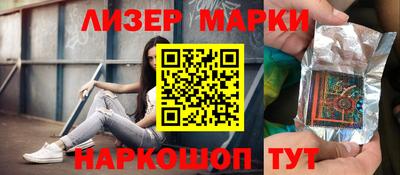 дистиллят марихуана Тула