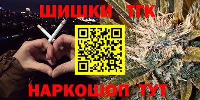 крисы Туймазы
