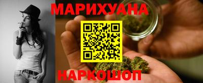 марки nbome Тулун