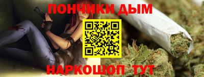 дистиллят марихуана Тула