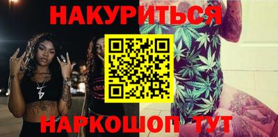 крисы Туймазы