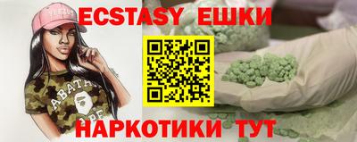дистиллят марихуана Тула