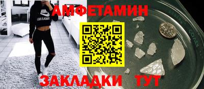 дистиллят марихуана Тула