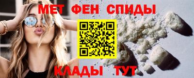 крисы Туймазы