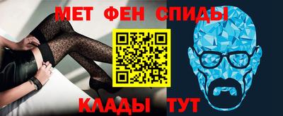 марки nbome Тулун