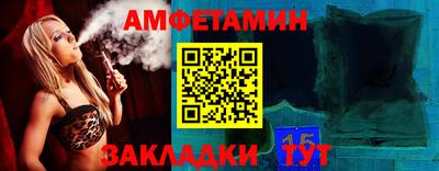 крисы Туймазы