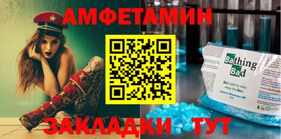 марки nbome Тулун