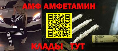 дистиллят марихуана Тула