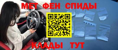 марки nbome Тулун