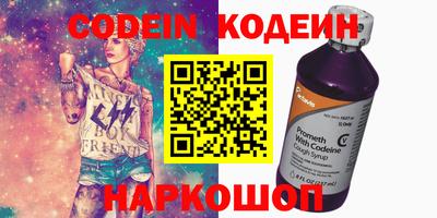 крисы Туймазы