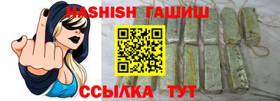 крисы Туймазы