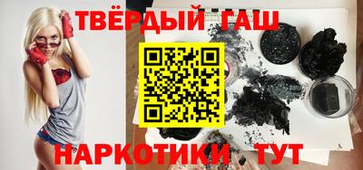 дистиллят марихуана Тула