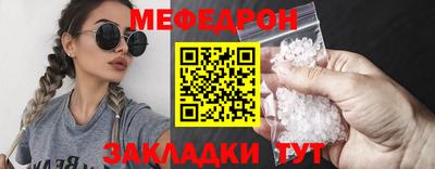 марки nbome Тулун