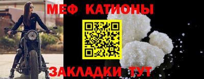 дистиллят марихуана Тула