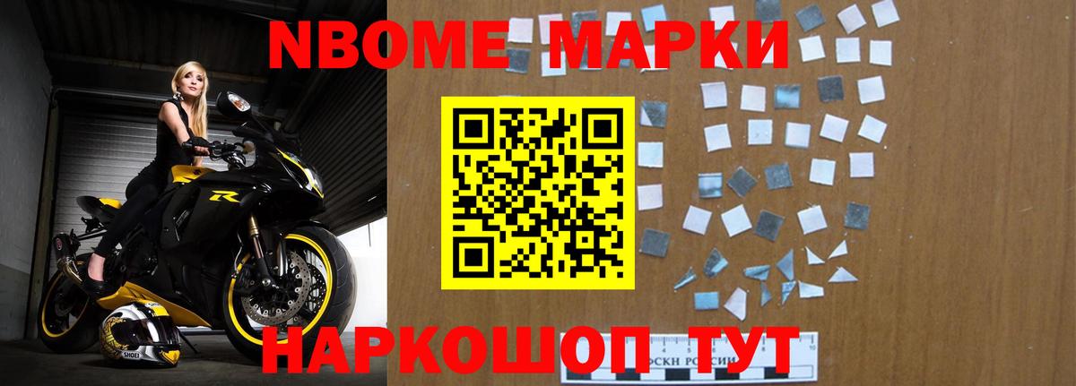LSD-25 экстази кислота  Вход с VPN  Нижневартовск  ЛСД экстази кислота 
