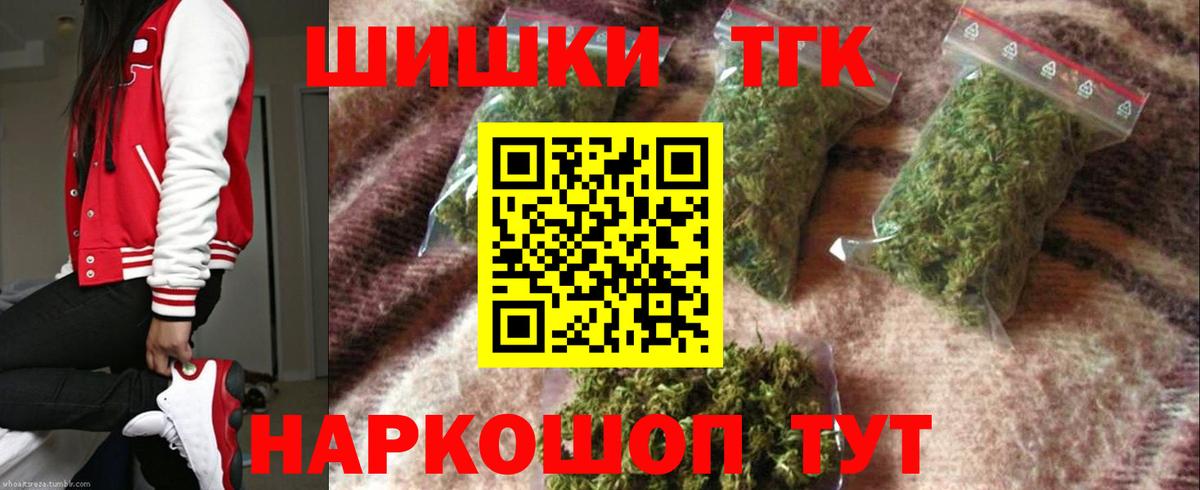 МАРИХУАНА SATIVA & INDICA  Марихуана планчик  Вход с VPN  МАРИХУАНА ГИДРОПОН  Марихуана MAZAR  Нижневартовск 